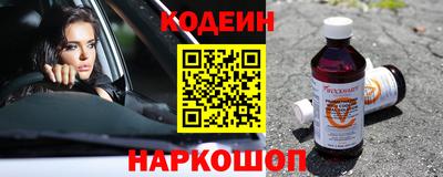 мефедрон мука Жуковский
