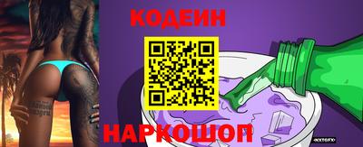 мефедрон мука Жуковский