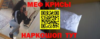 jwh Заволжье