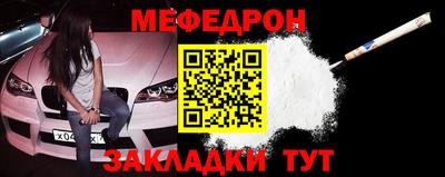 jwh Заволжье