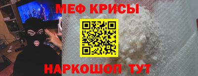 jwh Заволжье