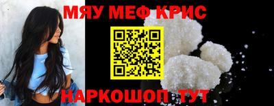 jwh Заволжье