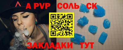 jwh Заволжье