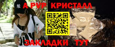 метадон Заводоуковск