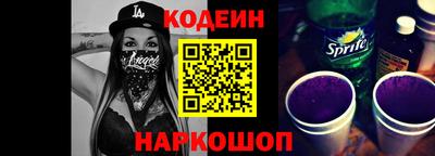 jwh Заволжье