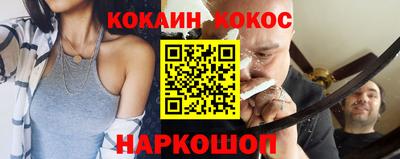 метадон Заводоуковск