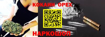 метадон Заводоуковск