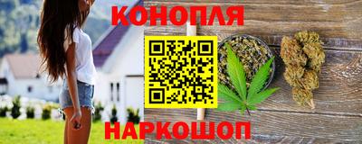 spice Ипатово