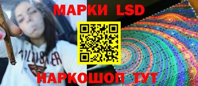 гашик Ирбит