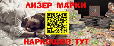 метадон Заводоуковск