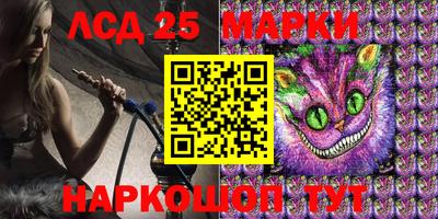 мефедрон мука Жуковский