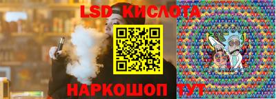 мефедрон мука Жуковский