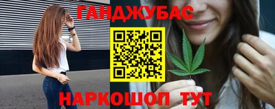 метадон Заводоуковск