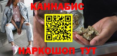 мефедрон мука Жуковский