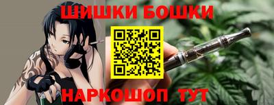 мефедрон мука Жуковский