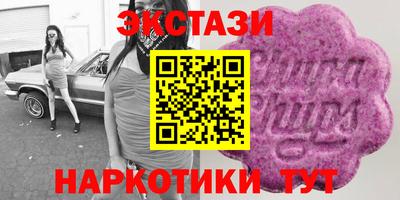 jwh Заволжье