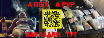 jwh Заволжье