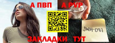метадон Заводоуковск