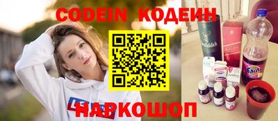 метадон Заводоуковск