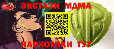 jwh Заволжье