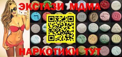 spice Ипатово