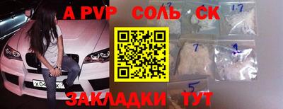 jwh Заволжье
