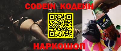 метадон Заводоуковск