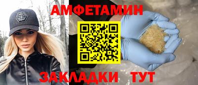 мефедрон мука Жуковский