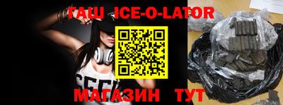 метадон Заводоуковск
