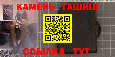 метадон Заводоуковск
