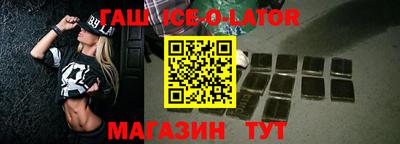 метадон Заводоуковск