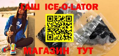 метадон Заводоуковск