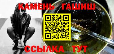 метадон Заводоуковск