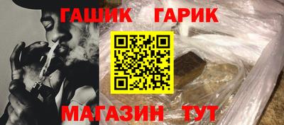 метадон Заводоуковск