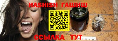 jwh Заволжье
