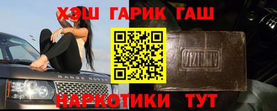 метадон Заводоуковск